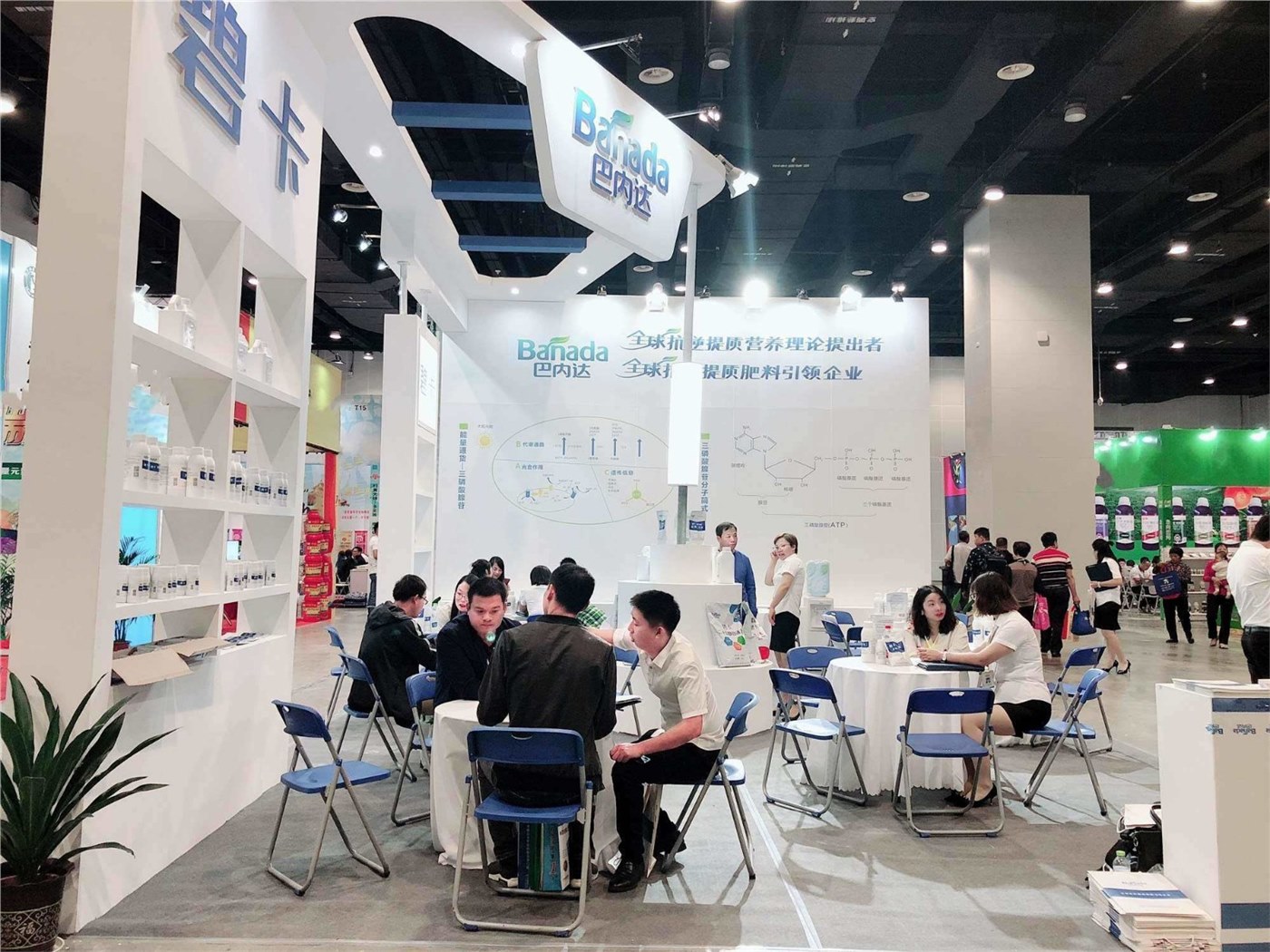 【南寧植保會】巴內達創新、探索、服務，未來將如何與農資行業同發展？